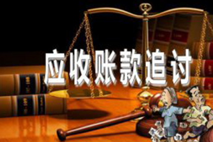 逾期后民生信用卡会被暂停使用吗？